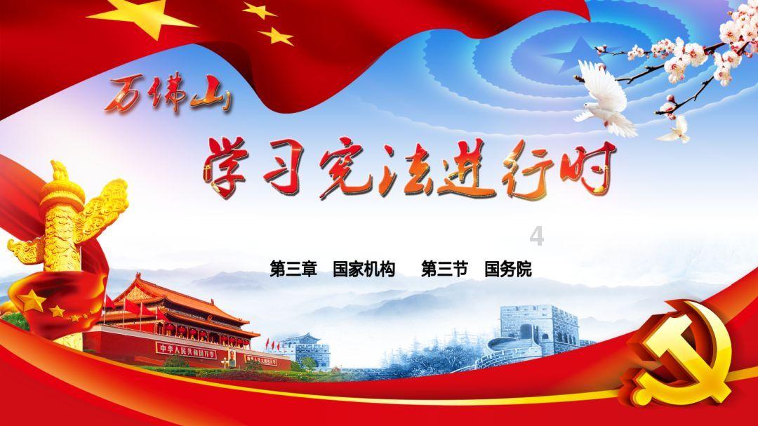 哈哈体育活动官方入口